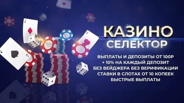 Cryptoboss Casino